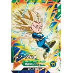 ショッピングドラゴンボール ドラゴンボールスーパーダイバーズ SDV5-059 ベジータ：ＤＡ SR