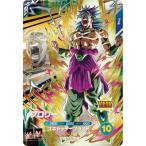 ドラゴンボールスーパーダイバーズ SDV5-PUR6 ブロリー PUR