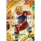 ドラゴンボールスーパーダイバーズ SDV6-025 孫悟空 GDR