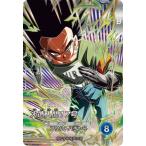  Dragon Ball super Divers SDV9-SEC2 человек структура человек 17 номер SEC