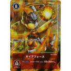 Yahoo! Yahoo!ショッピング(ヤフー ショッピング)デジモンカードゲーム 【PB01】ST1-16 ガイアフォース U【プレバン限定】