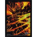 ショッピングデュエルマスターズ デュエルマスターズ/デュエル・マスターズ SPカードスリーブ 轟炎の竜皇 ボルシャック・カイザー【20枚入り】