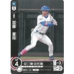 ドリームオーダー PSD06-F07 加