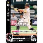 ドリームオーダー TBP01-H35 中