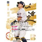 ショッピング村上 ドリームオーダー 【SSP】TBP01-S08 村上　宗隆