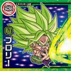 ドラゴンボール超戦士シールウエハー...