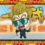 ドラゴンボール 超戦士シールウエハース超 超12-22 天下一武道会アナウンサー R