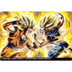 イタジャガドラゴンボールvol.5...