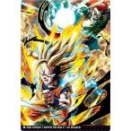 イタジャガドラゴンボールvol.5...