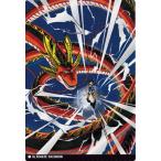 9-25究極神龍SSRイタジャガド...