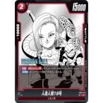 フュージョンワールドFB06-01...