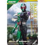 ガンバレジェンズ SC01-026★ 仮面ライダーW サイクロンジョーカー LR【パラレル】