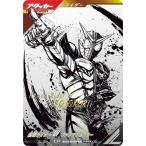 ガンバレジェンズ SC02-038★ 仮面ライダーW ファングジョーカー LR【パラレル】