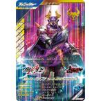 ガンバレジェンズ SC03-017 仮面ライダーバッファ フィーバーゾンビフォーム(ジャマ神) LR