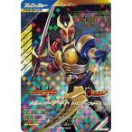  gun barejenzVR01-027 Kamen Rider Agito toliniti пена LR
