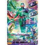 ガンバライジング BS2-055 仮面ライダーW サイクロンジョーカー LRSP