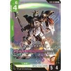 ガンダムカードゲーム GD01-025 ガンダムデスサイズ LR