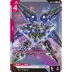 ガンダムカードゲーム GD01-044 クシャトリヤ LR