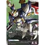 ガンダムカードゲーム 【パラレル】ST02-001 ウイングガンダム LR＋