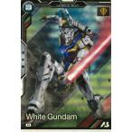 アーセナルベース BP02-008 白いガンダム M