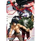 アーセナルベース FQ02-027 ガンダム・バルバトスルプスレクス U【SP-SEC】