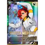 アーセナルベース FQ05-064 スレ