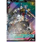 アーセナルベース FQB01-012 白いガンダム M