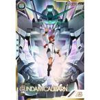 アーセナルベース LX03-059 ガンダム・キャリバーン【SEC】