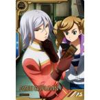 �A�[�Z�i���x�[�X LXR02-013 �A�W�[�E�O���~�� LX