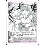 五等分の花嫁 カード�