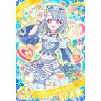  секрет. I pliAPR1-015beli кий Denim Rav (..) *4