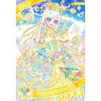 ひみつのアイプリ APR6-002 プリンセスバズリウムムーンブルー(みつき（プリンセスver.）) ★4