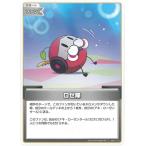 ホロライブオフィシャ