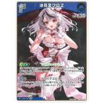 ホロライブオフィシャルカードゲーム hBP02-039 沙花叉クロヱ R