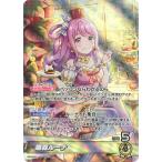 ホロライブオフィシャルカードゲーム hBP03-001 姫森ルーナ OSR