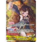 ホロライブオフィシャルカードゲーム hBP04-007 アーニャ・メルフィッサ OSR