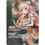 ホロライブオフィシャルカードゲーム 【OUR】hBP07-007 桃鈴ねね