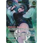 ホロライブオフィシャルカードゲーム 【UR】hBP07-035 輪堂千速