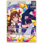 ホロライブオフィシャルカードゲーム hBP08-017 ときのそら R