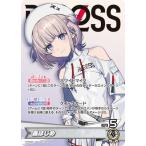 ホロライブオフィシャルカードゲーム hSD05-001 轟はじめ OC