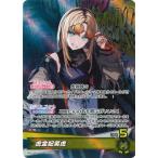 ホロライブオフィシャルカードゲーム hSD11-001 虎金妃笑虎 OSR