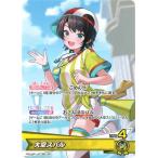 ホロライブオフィシャルカードゲーム hSD19-001 大空スバル OC