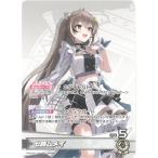ホロライブオフィシャルカードゲーム hYS01-001 七詩ムメイ OC