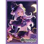 ホロライブオフィシャルカードゲーム hololive OFFICIAL CARD GAME オフィシャルホロカスリーブ Vol.5『紫咲シオン』