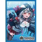ホロライブオフィシャルカードゲーム hololive OFFICIAL CARD GAME オフィシャルホロカスリーブ Vol.7『沙花叉クロヱ』
