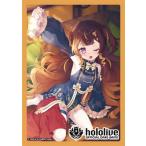 ホロライブオフィシャルカードゲーム hololive OFFICIAL CARD GAME オフィシャルホロカスリーブ Vol.16『アーニャ・メルフィッサ』