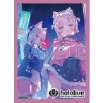 ホロライブオフィシャルカードゲーム hololive OFFICIAL CARD GAME オフィシャルホロカスリーブ Vol.46『FUWAMOCO』