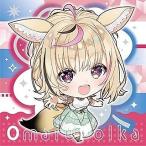 28 尾丸ポルカ(2729006) イタジャガ ホロライブ vol.5