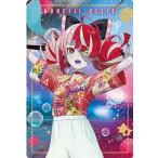 No.18 クレイジー・オリー(2671915) ホロライブプロダクション ウエハース-hololive SUPER EXPO 2024 vol.1-