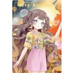 No.19 アーニャ・メルフィッサ(2671915) ホロライブプロダクション ウエハース-hololive SUPER EXPO 2024 vol.1-
